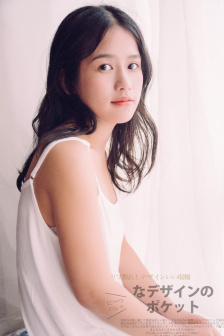 肥水不流外人田1全文